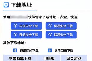 12月5日不交准入材料的俱乐部就得解散 若审查有问题有10天修正期